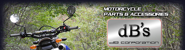 Motorcycle Muffler dB Corporation